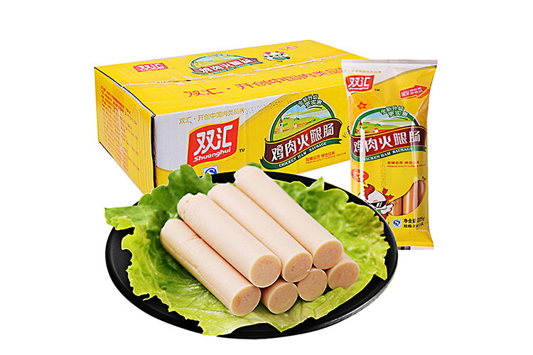 SHUANGHUI CHICKEN HAM SAUSAGE 240G 10PACKS